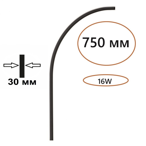 7006/100A HIGHTECH ODL25 262 Угловой элемент для инсталляции 1000мм IP20 LED 16W Лм 3000K CRI > 90 FINO