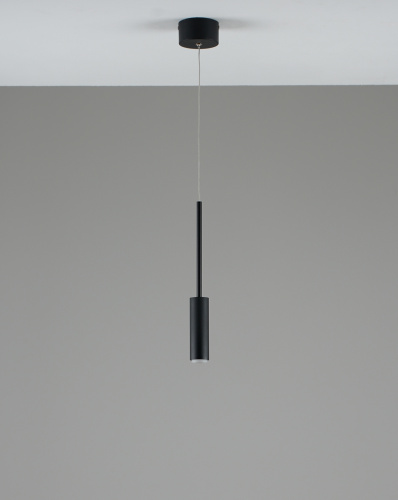 Светильник подвесной светодиодный Moderli V10899-PL Rin фото 5