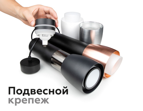 Насадка передняя для корпуса светильника с диаметром отверстия D70мм MR16 фото 11 Насадка передняя для корпуса светильника с диаметром отверстия D70мм MR16 фото 11