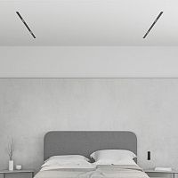 Трековый светильник Denkirs Smart ZigBee SET | СМАРТ ZigBee СЕТ SET SMART ZigBee 04