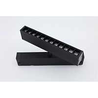 Светильник трековый APL.0202.00.09