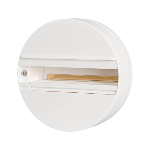 База Arlight LGD-4TR-Base-WH 023998 База Arlight LGD-4TR-Base-WH 023998