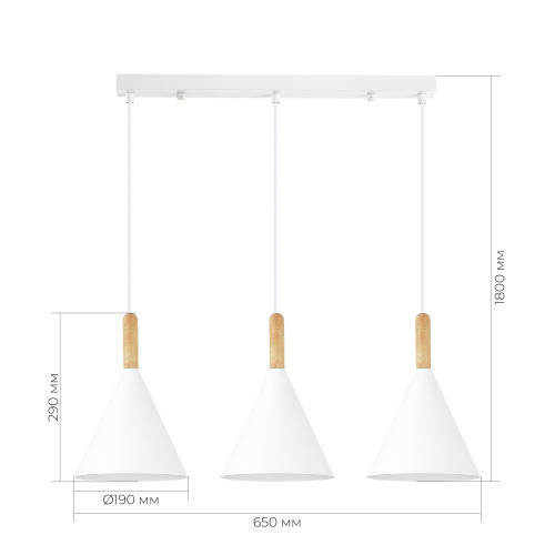 SLE1255-503-03 Светильник подвесной Белый/Белый E27 3*40W ARKET фото 2