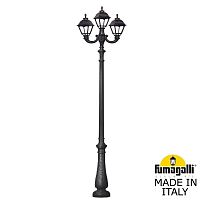 Fumagalli Парковый фонарь FUMAGALLI NEBO OFIR/CEFA 2L+1 U23.202.R21.AXE27