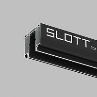 TR2014-BK Профиль-трек SLOTT for DENKIRS SMART, для натяжных потолков, 2 м, алюминий, черный