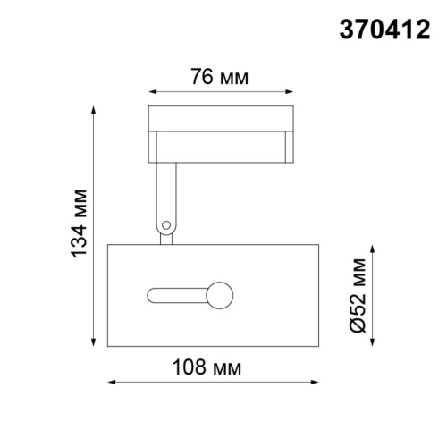 370412 PORT NT19 290 черный Светильник трековый однофазный трехжильный IP20 GU10 50W 220V PIPE фото 3 370412 PORT NT19 290 черный Светильник трековый однофазный трехжильный IP20 GU10 50W 220V PIPE фото 3