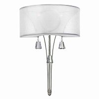 Бра Hinkley Lighting, Арт. HK-MIME2