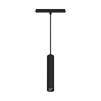 Трековый светодиодный светильник Arlight Mag-Orient-Spot-Hang-R45-12W Warm3000 035713