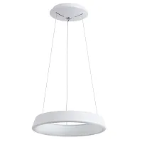 Подвесная люстра Arte Lamp CORONA A6240SP-1WH