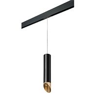 PRORP497140 Светильник д/1-фазн трека RULLO HP16 (214497+595857+201440)