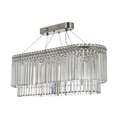 Подвесная светодиодная люстра Arti Lampadari Ovindoli L 1.5.80X30.101 N