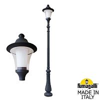 Fumagalli Парковый фонарь  FUMAGALLI NEBO/REMO R50.202.000.AXH27