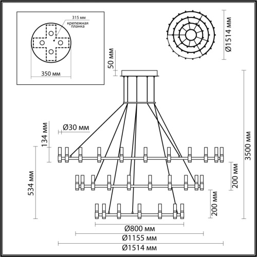 5009/204L L-VISION ODL23 529 матовый черный/ ант.бронза/белый/металл/акрил Люстра LED 204W 4000K 8074Лм CANDEL фото 2 5009/204L L-VISION ODL23 529 матовый черный/ ант.бронза/белый/металл/акрил Люстра LED 204W 4000K 8074Лм CANDEL фото 2