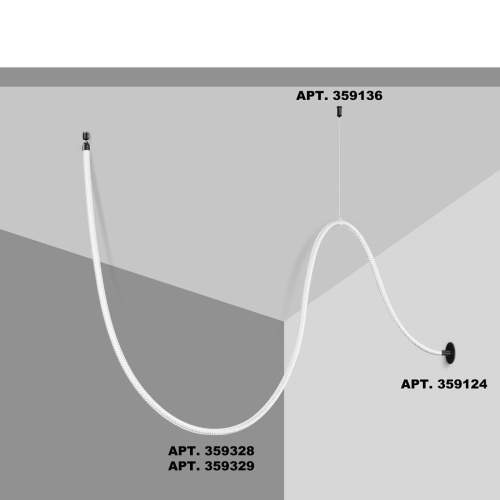 Подвесной светодиодный светильник Novotech Ramo Konst 359328 фото 5