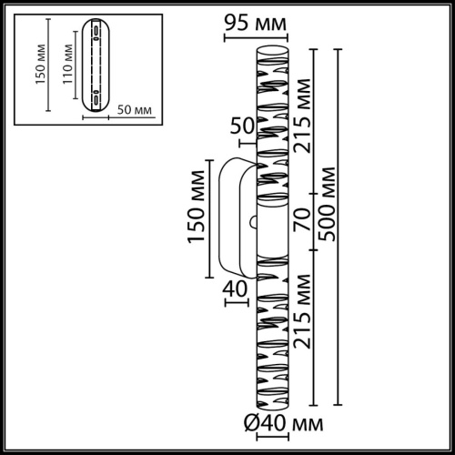 Настенный светильник Odeon Light Pilar L-Vision 7145/10WL фото 3