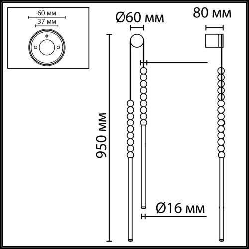 7149/16WL HIGHTECH ODL26 223 Настенный светильник черный/акрилл/металл IP20 LED 16W 1200Лм 3500K 300° 220V MONELLA 7149/16WL HIGHTECH ODL26 223 Настенный светильник черный/акрилл/металл IP20 LED 16W 1200Лм 3500K 300° 220V MONELLA