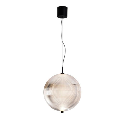 Подвесной светильник Favourite Planitis 4806-2P