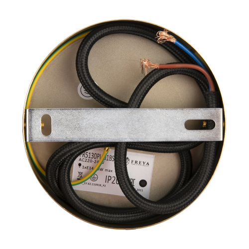 Подвесной светильник Freya FR5130PL-01BS фото 5 Подвесной светильник Freya FR5130PL-01BS фото 5