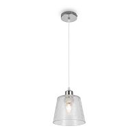 Подвесной светильник Freya Дымка / Gauzy FR5275PL-01CH