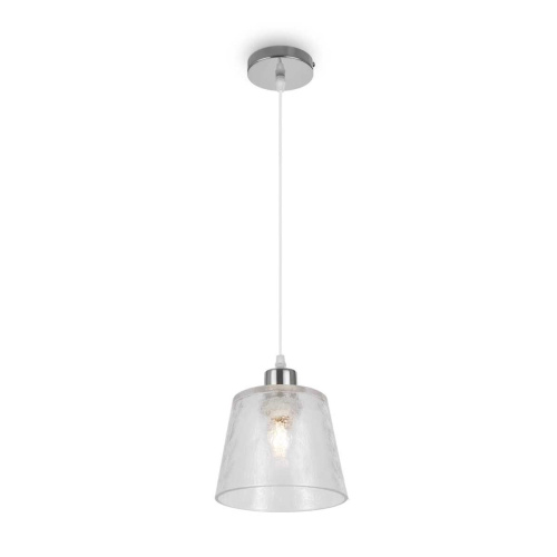Подвесной светильник Freya Дымка / Gauzy FR5275PL-01CH Подвесной светильник Freya Дымка / Gauzy FR5275PL-01CH