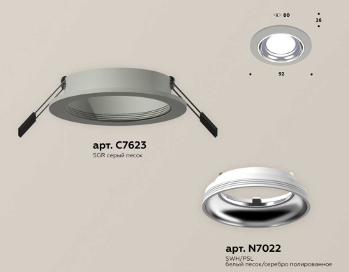 Комплект встраиваемого светильника Ambrella light Techno Spot XC (C7623, N7022) XC7623061 фото 2