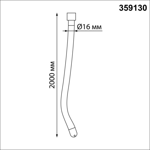 359130 KONST NT23 084 черный Светильник светодиодный IP20 LED 3000K 25W 170-265V 2500Лм RAMO фото 3 359130 KONST NT23 084 черный Светильник светодиодный IP20 LED 3000K 25W 170-265V 2500Лм RAMO фото 3