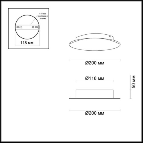 3562/9WL HIGHTECH ODL18 449 серебр.фольг-ние Настен.светильник IP20 LED 3000K 9W 504Лм 220V LUNARIO фото 3 3562/9WL HIGHTECH ODL18 449 серебр.фольг-ние Настен.светильник IP20 LED 3000K 9W 504Лм 220V LUNARIO фото 3