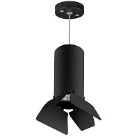 Комплект с подвесным светильником Lightstar Rullo (216487+590087+202487) RP6487487