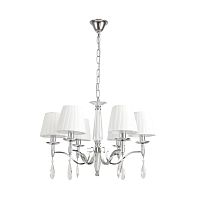 Люстра Lumion 8316/6