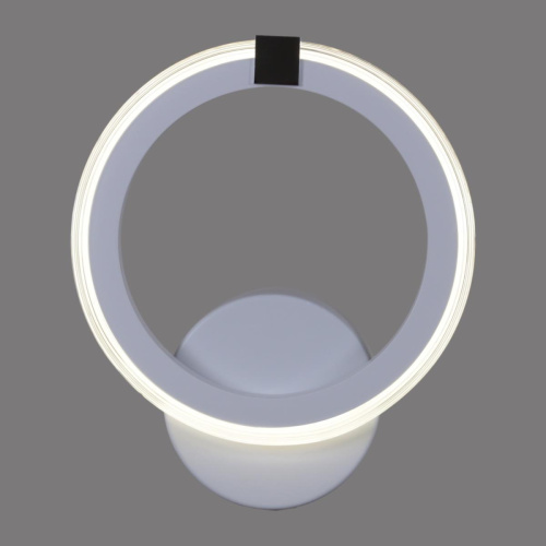 Бра Reluce 06319-3.2-01 WH+CR Бра Reluce 06319-3.2-01 WH+CR