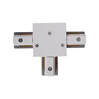 Шинопровод Reluce RL 06045 T-connector WT