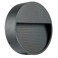 Светодиодный светильник Feron DH203-1 накладной 5W 4000K, IP65, черный