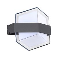 358575 STREET NT21 728 темно-серый Ландшафтный настенный светильник IP54 LED 4000K 12W 85-265V KAIMAS