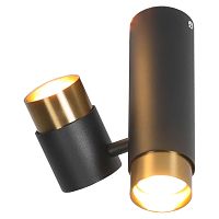 Потолочный светильник Lussole SY8738