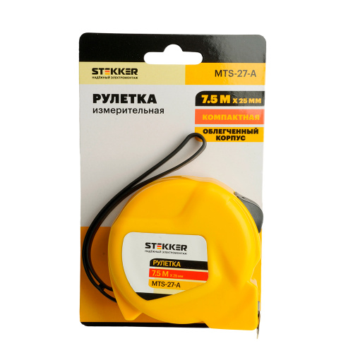 Рулетка, 7,5 м х 25 мм, II класс точности, пластик MTS-27-А фото 2 Рулетка, 7,5 м х 25 мм, II класс точности, пластик MTS-27-А фото 2