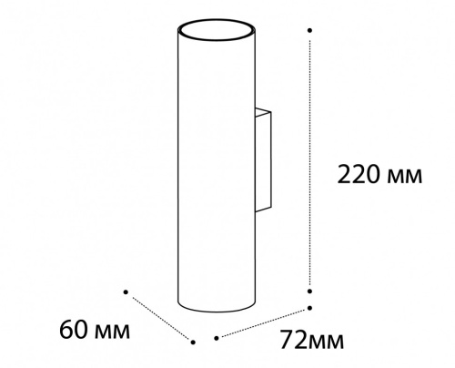 DANNY W2 bronze светильник настенный фото 2