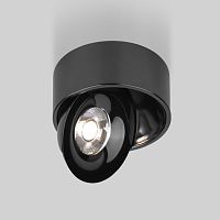 Накладной светодиодный светильник Glide черный жемчуг 25100/LED