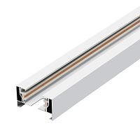 Шинопровод TR-01-01-001-1 White