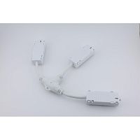 Трековая фурнитура APL.0280.10.04