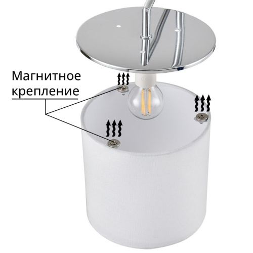 6591/1W CLASSI LN26 065 хром/белый, металл/текстиль Бра E14 1*40W 220V SUNTORI фото 5 6591/1W CLASSI LN26 065 хром/белый, металл/текстиль Бра E14 1*40W 220V SUNTORI фото 5