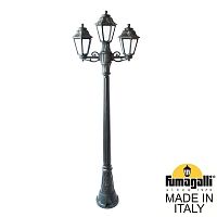 Fumagalli Садово-парковый фонарь FUMAGALLI ARTU BISSO/ANNA 2+1 E22.158.S21.AYE27