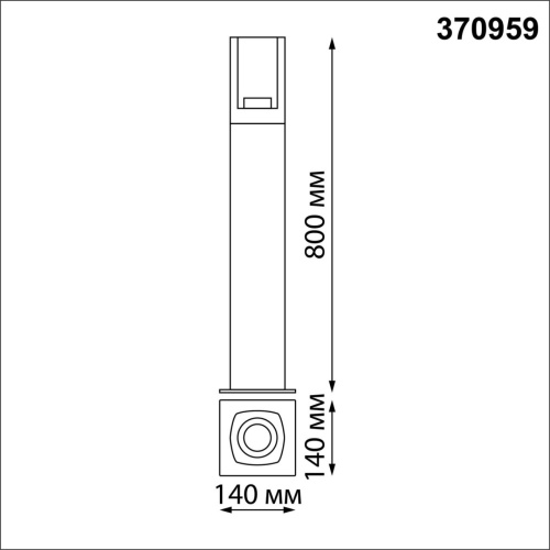 370959 STREET NT23 670 черный Светильник ландшафтный IP54 E27 max 20W 220-240V VISIO фото 3 370959 STREET NT23 670 черный Светильник ландшафтный IP54 E27 max 20W 220-240V VISIO фото 3