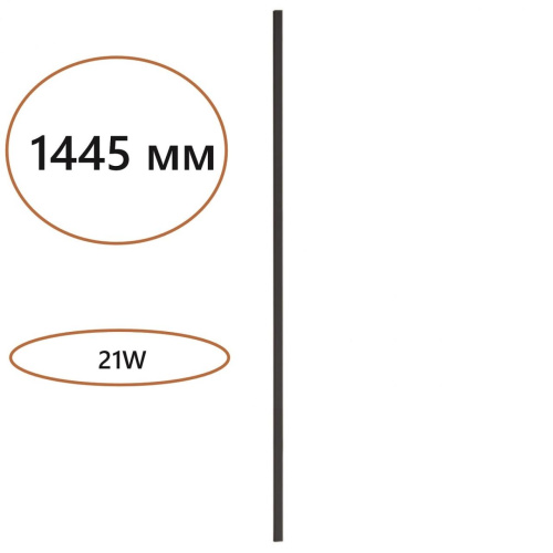 7006/150 HIGHTECH ODL25 262 Прямой элемент для инсталляции 1500мм IP20 LED 21W Лм 3000K CRI > 90 FINO