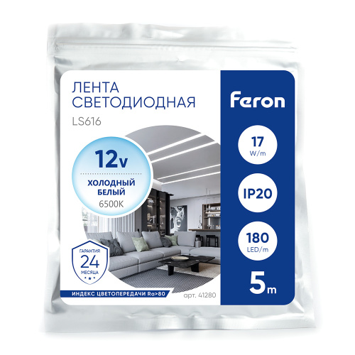 Светодиодная LED лента Feron LS616, 180SMD(2835)/m 17W/m 12V 5m 6500К фото 2
