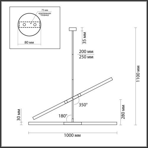 4306/4 HIGHTECH ODL22 277 античная бронза Потолочный светильник IP20 G9 4*40W SOHO фото 4 4306/4 HIGHTECH ODL22 277 античная бронза Потолочный светильник IP20 G9 4*40W SOHO фото 4