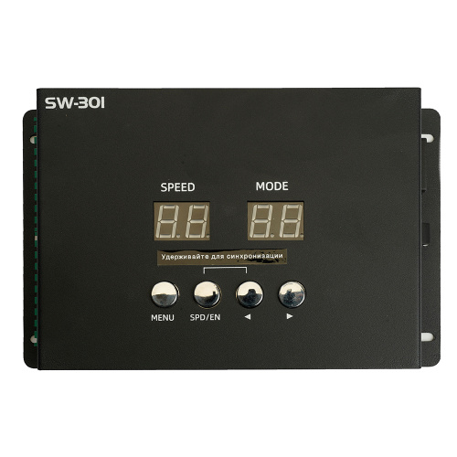 Контроллер для светильников LL-892 и LL-899, LD150