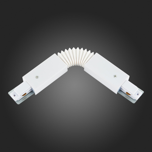 ST002.509.00 Коннектор гибкий ST-Luce Белый BASE фото 3