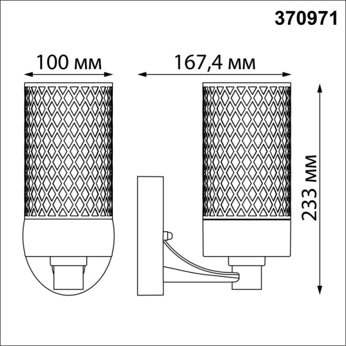 370971 STREET NT24 668 черный Светильник ландшафтный IP54 E27 max 25W 220-240V MATRIX фото 3 370971 STREET NT24 668 черный Светильник ландшафтный IP54 E27 max 25W 220-240V MATRIX фото 3