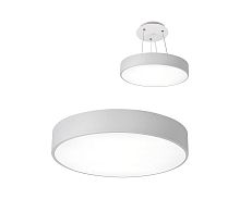 05480,01 Светильник Медина белый d80 Led 90W