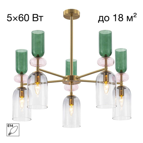 Подвесная люстра Citilux Tendy CL244151 Подвесная люстра Citilux Tendy CL244151